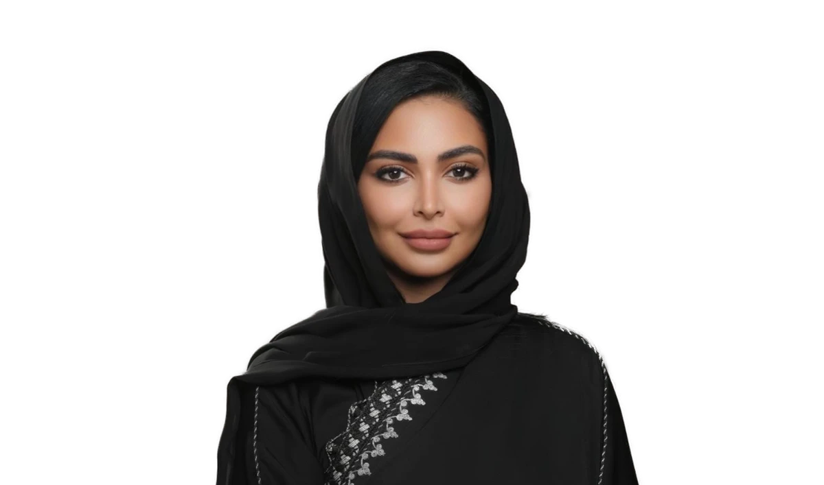 Rawan Rahbini. (Supplied)