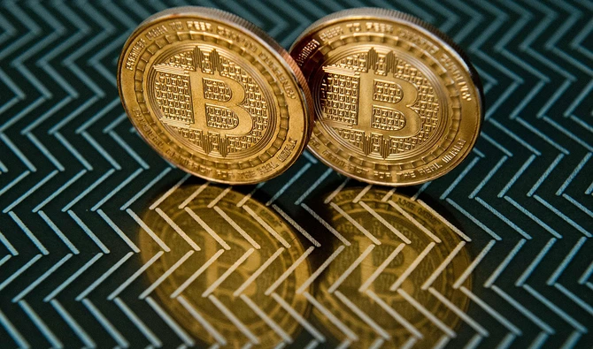 Bitcoin trades above $45k mark; Coinbase reports strong Q2 results