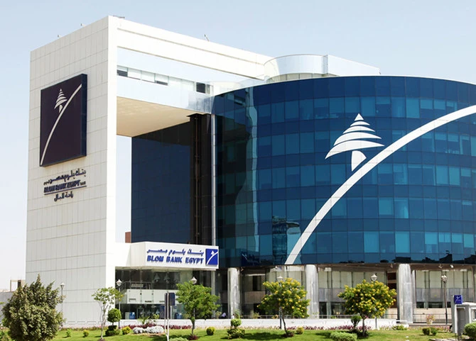 Bahrain’s Bank ABC acquires 99.5% stake in Egyptian bank