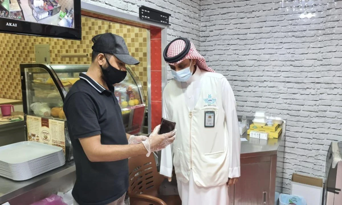 Saudi Arabia announced 11 deaths from COVID-19 and 609 new infections on Saturday. (File/SPA)