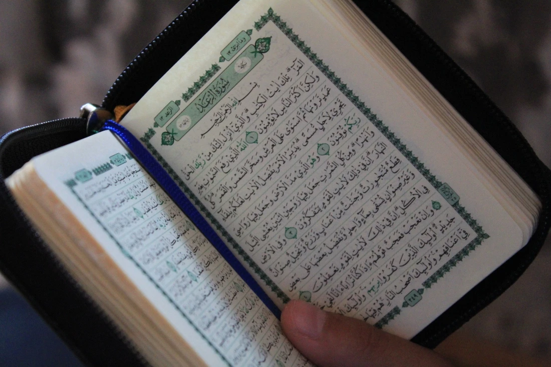 The Qur’an was taken at gunpoint by robbers in Istanbul in 2015. (File/Shutterstock)