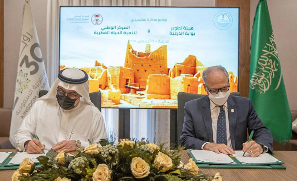 Wildlife reserve to be built in Saudi Arabia’s Diriyah valleys