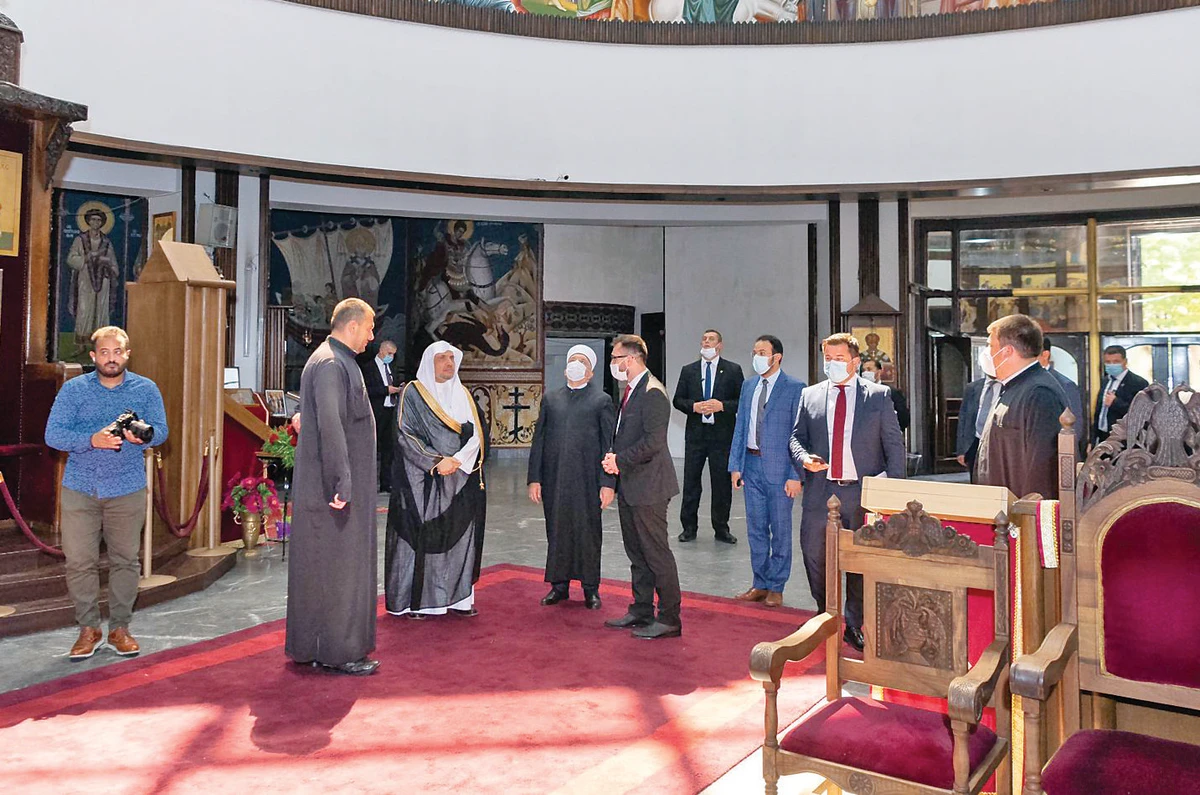 Muslim World League chief received by North Macedonian president in Skopje