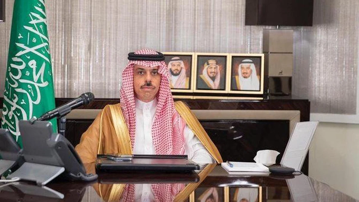 Saudi Arabia and Maldives discuss relations