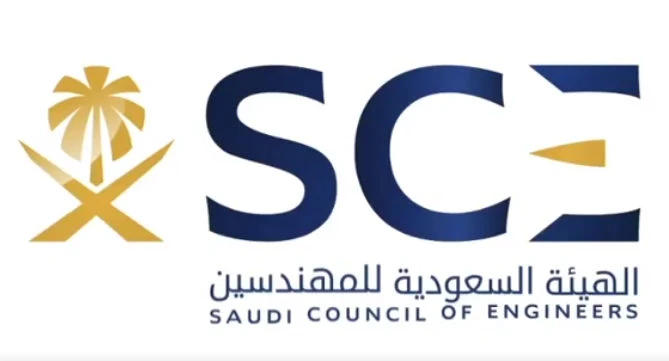 New portal to connect engineers with clients launched in Saudi Arabia