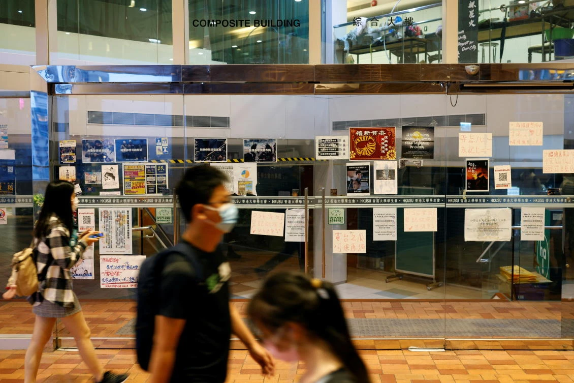 The Hong Kong University student union passed a motion last month mourning the death of a 50-year-old who stabbed a policeman before killing himself. (Reuters)