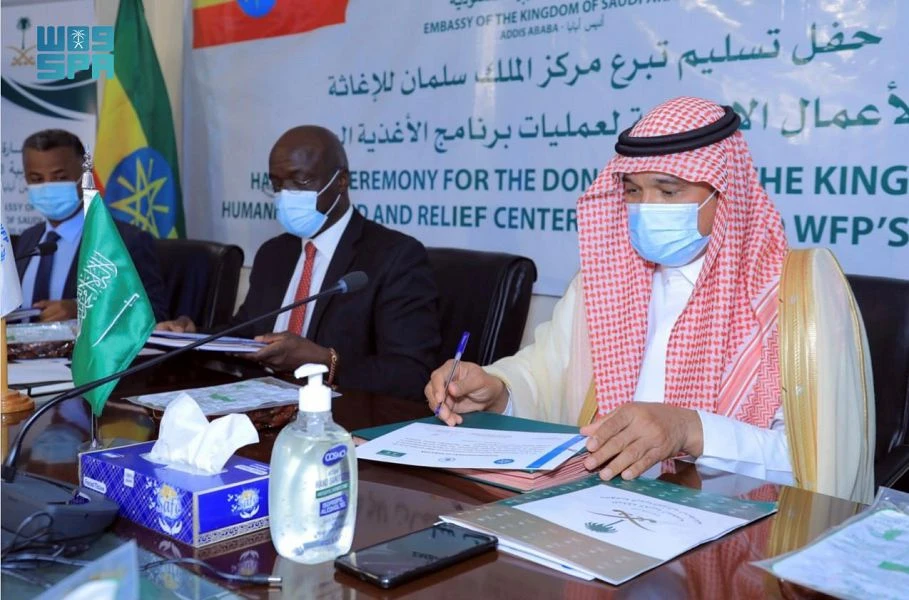 Saudi Arabia’s KSrelief provides 250 tons of dates for WFP in Ethiopia, urgent relief to Pakistan