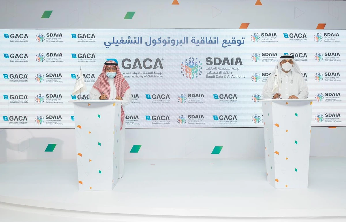 Visitors to Saudi Arabia who intend to use the IATA Travel Pass will have to confirm eligibility with their airline. (SPA)