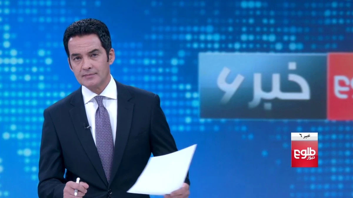 "The Afghan media will be the world’s eyes and the voice for Afghans,” says the CEO of Tolo News (File/Twitter)