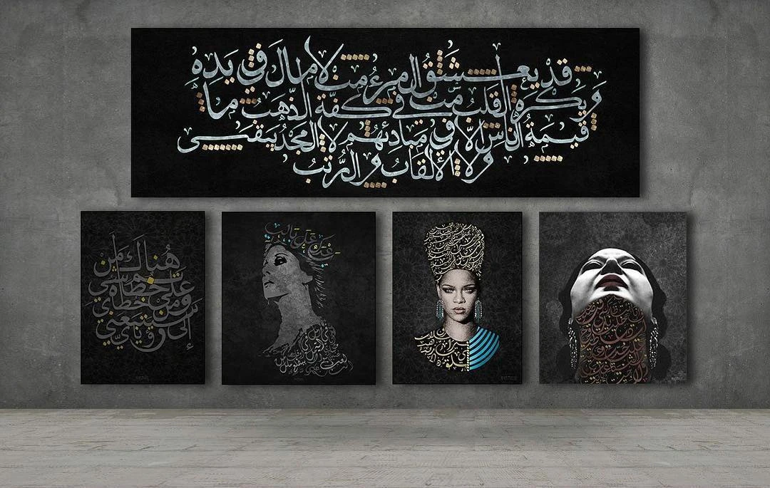 A display of Jamal Masarwa’s artworks. (Supplied)