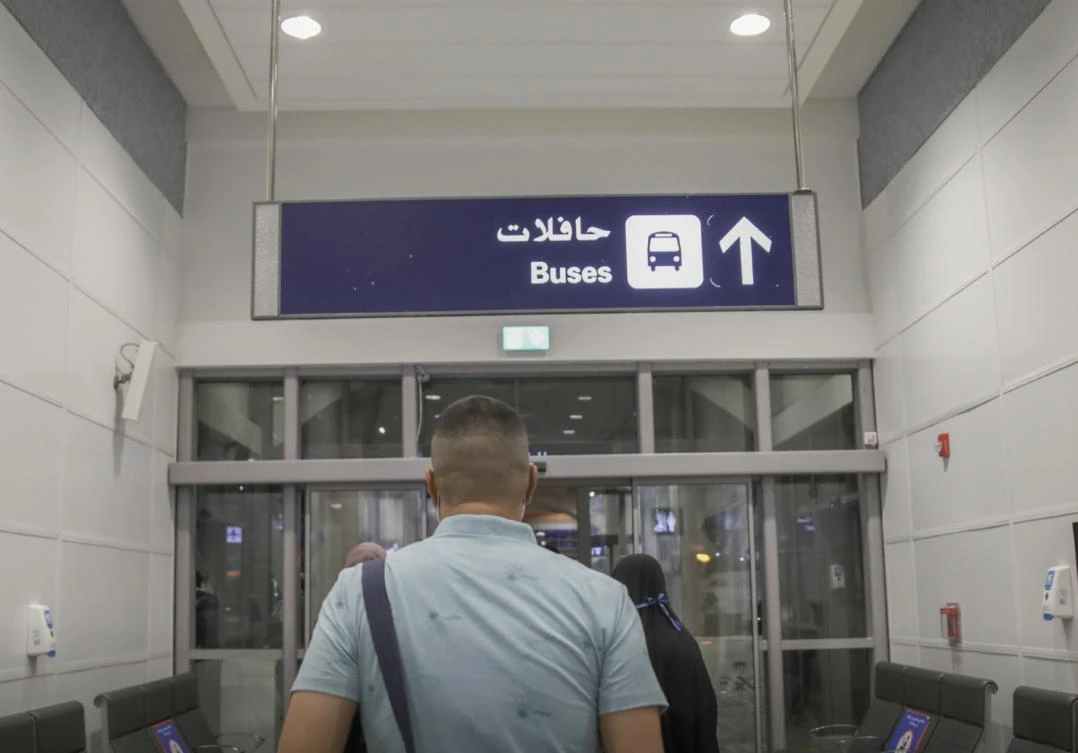 Saudi Arabia announced 11 deaths from COVID-19 and 409 new infections on Saturday. (File/@HajMinistry)