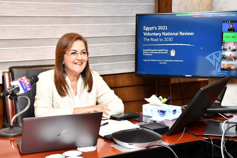 Egypt aiming for gender equality ‘in all fields’ by 2030
