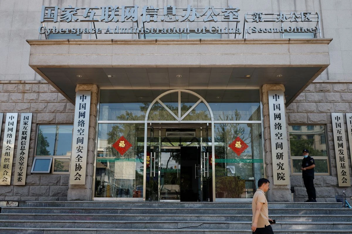 Chinese regulators are considering pressing data-rich companies to hand over management and supervision of their data to third-party firms if they want US stock listings, sources said. (File/Reuters)