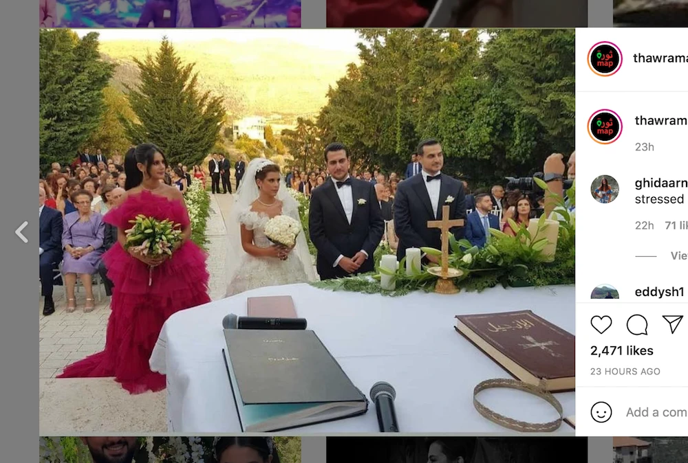 Beirut blast protesters target wedding held by MP under investigation
