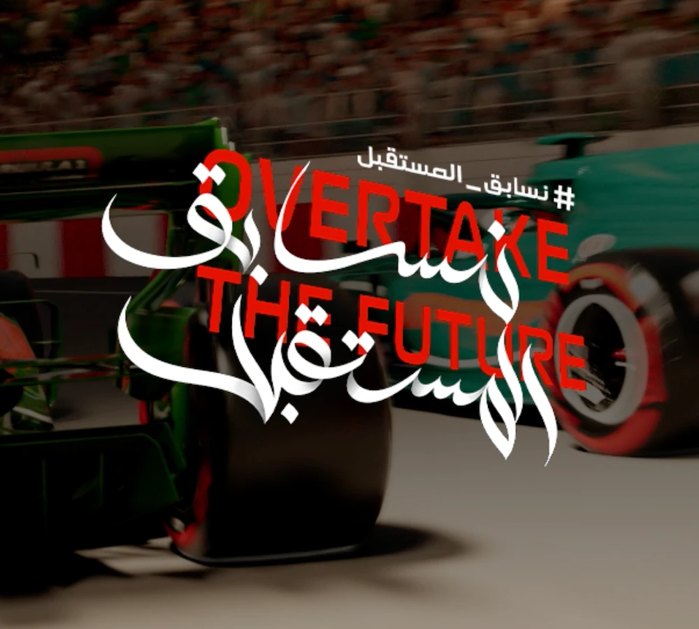 The “Overtake the Future” slogan will use Arabic calligraphy in a nod to Saudi Arabia’s heritage, but also hopes to encompass the modern and exciting nature of the Jeddah Corniche track. (Screenshot)
