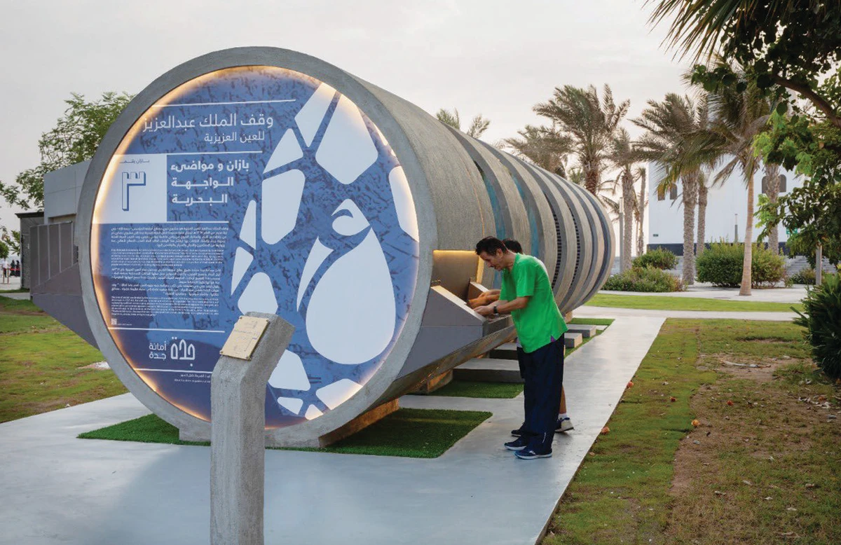 The modern bazans are in different areas across the waterfront and will supply clean water for people to drink and perform wudu. (Supplied)