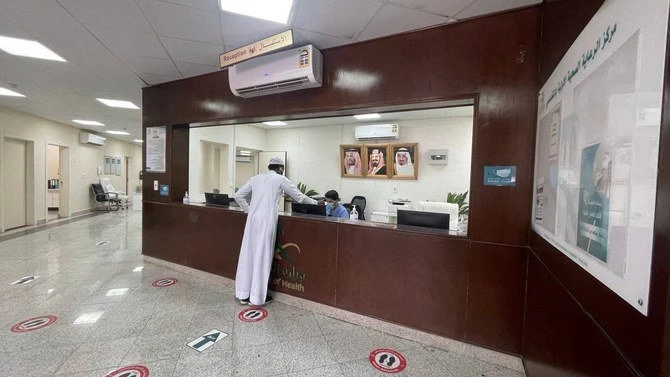The coronavirus pandemic has affected over 213 million people globally and the death toll has reached around 4.45 million. (Photo courtesy: makkahhealth1/Twitter/File)