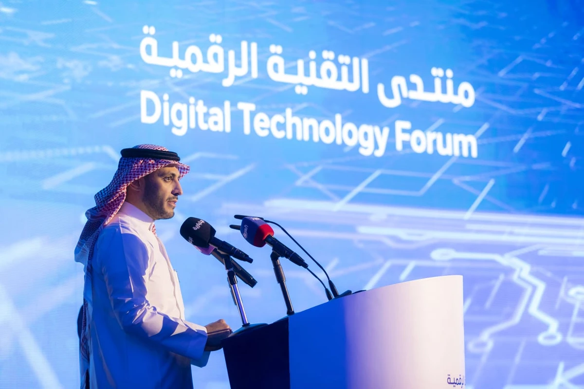 Saudi information technology sector will hit $27 billion by 2025
