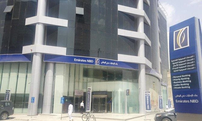 Emirates NDB and Commercial Bank of Dubai reported the highest RoE among the top 10 banks, with 12.5 percent and 13.3 percent, respectively. (Supplied)