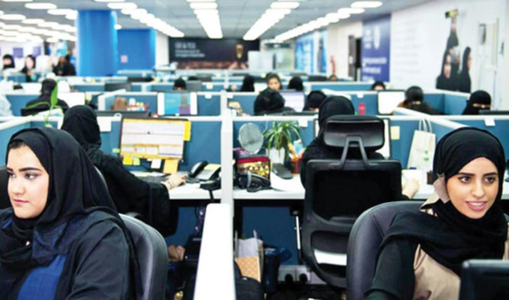 Saudi Arabia expands women’s representation in workplace