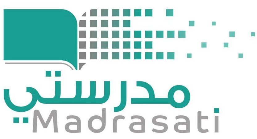 International study lists Saudi e-learning platform among world’s best