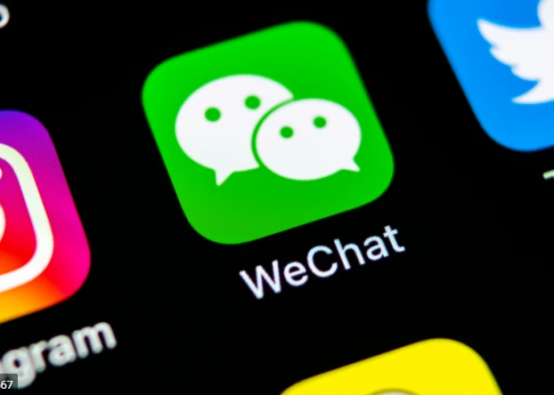 Chinese social platforms to ‘rectify’ financial self-media accounts
