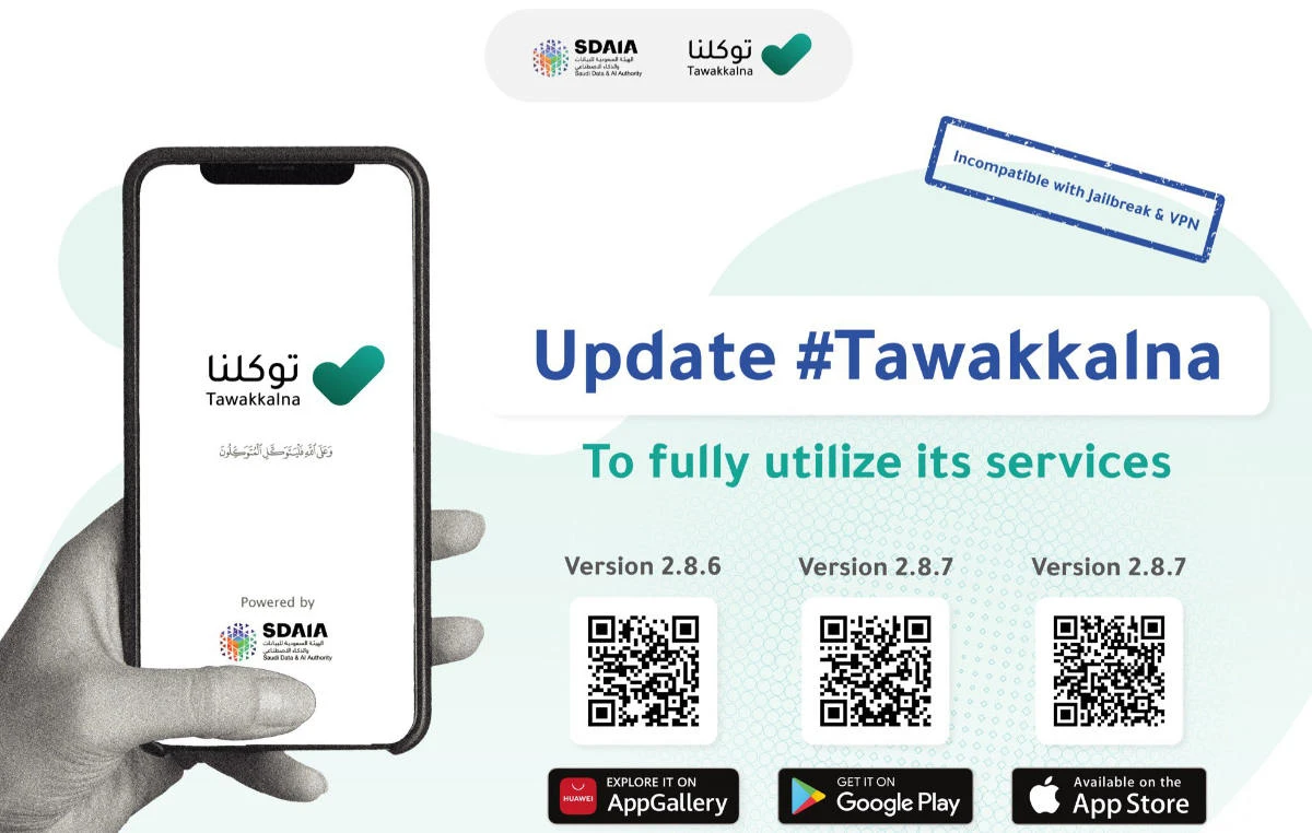 The penalties for breaking isolation rules include a fine of up to SR200,000 ($53,000) or jail time for a period not exceeding two years, or both, and in the event of repeated violations, the penalty will be doubled. (Twitter: @TawakkalnaApp)