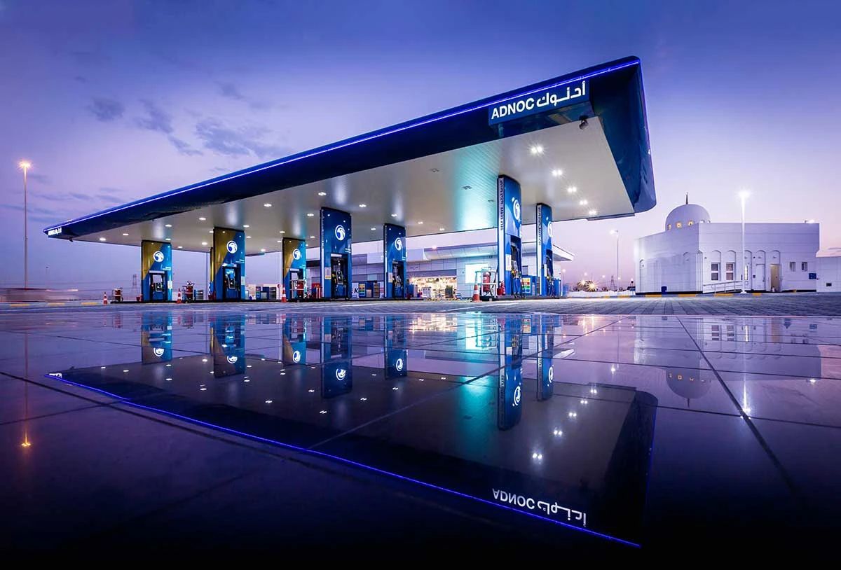 UAE’s ADNOC to maintain crude allocation cut at 5% in Nov: Reuters