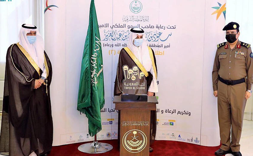 Eastern Province Gov. Prince Saud bin Nayef bin Abdul Aziz launched the “Long Live Saudi2” initiative. (SPA)