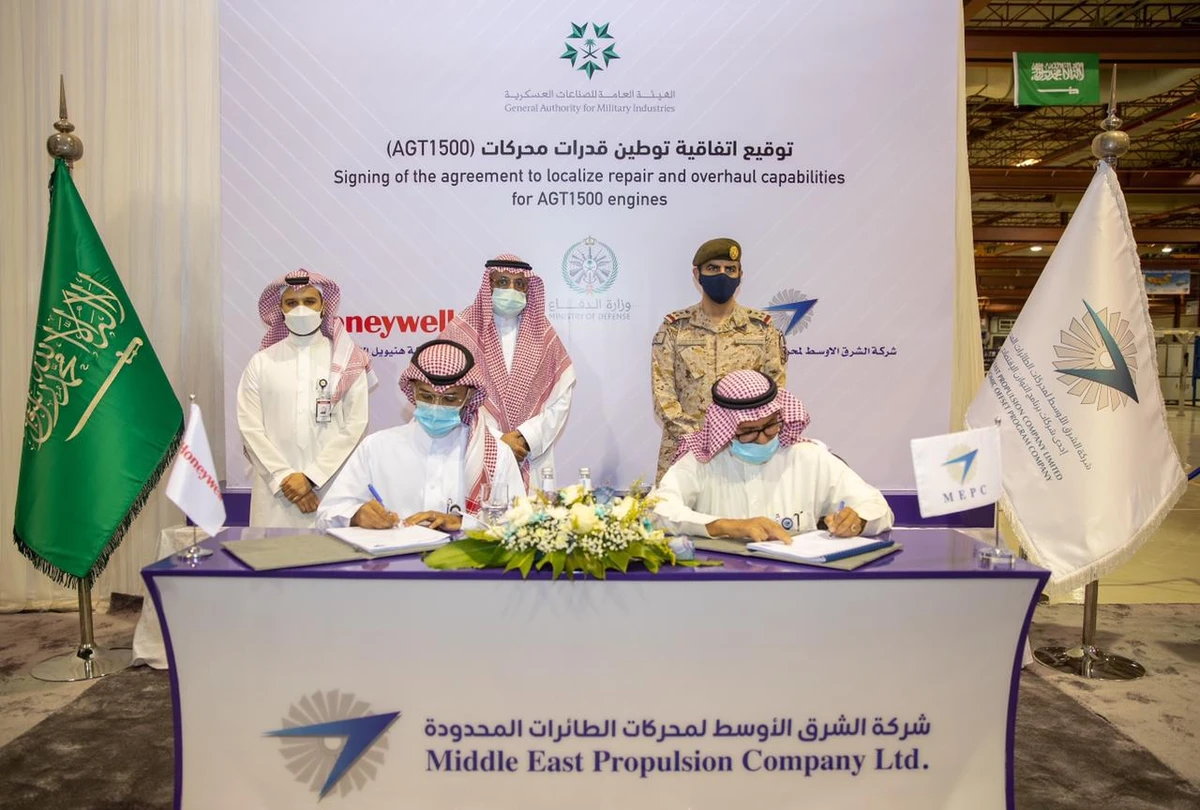 US Honeywell to help Saudi MEPC localize repair of military equipment, GAMI says