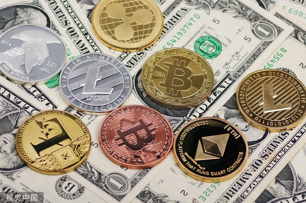 Nigeria takes steps to launch it digital currency