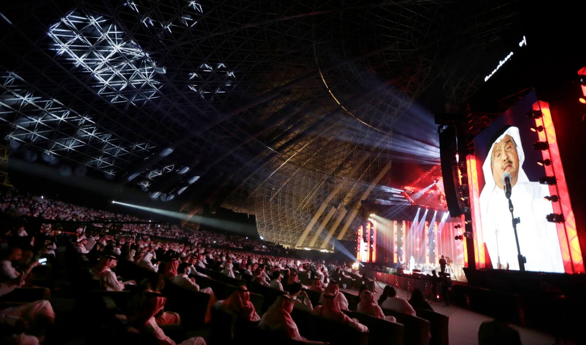 Saudi public get chance to comment on proposed entertainment regulations