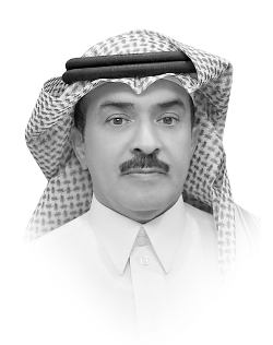From KSA’s unification to Vision 2030