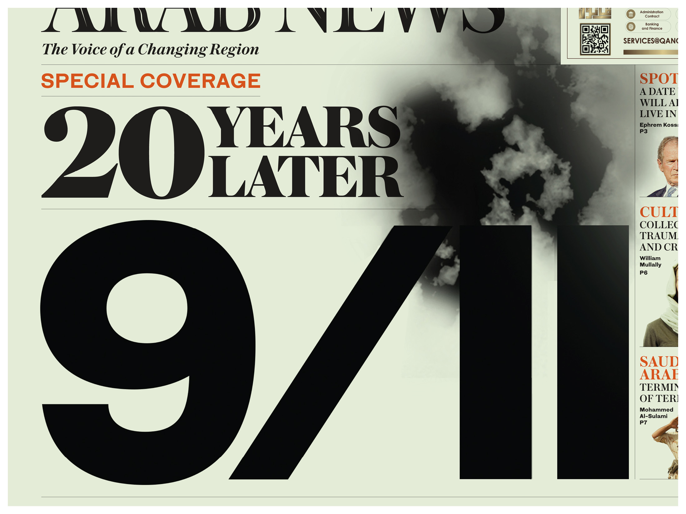 9/11: 20 years later
