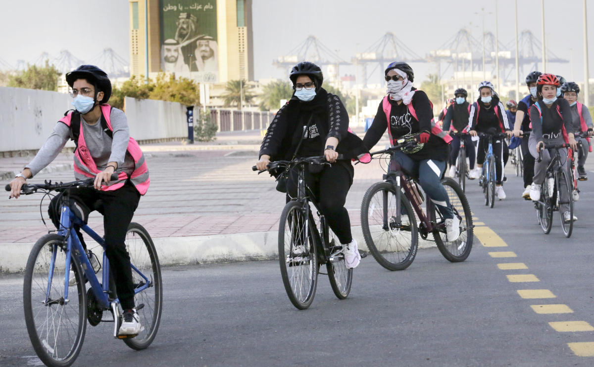 Women and Saudi Vision 2030