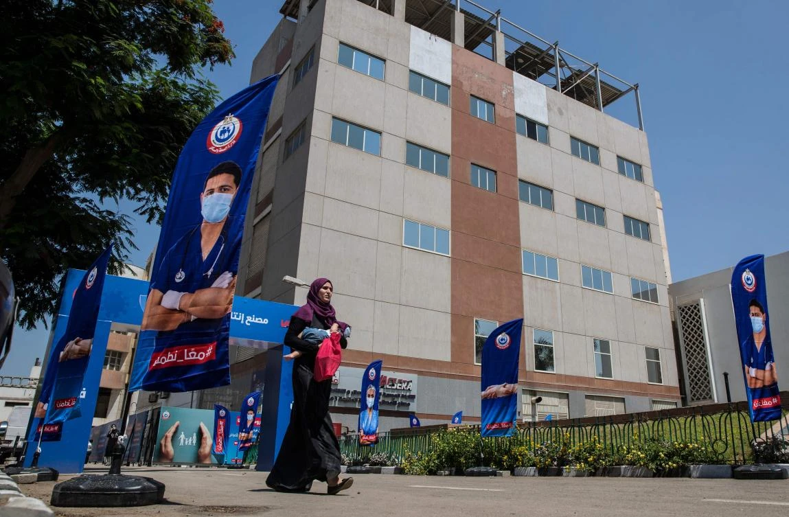 Egypt plans to make 1 billion Sinovac vaccines a year