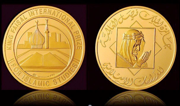 Nominations open for King Faisal Prize awards 2023