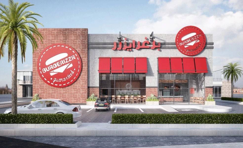 Burgerizzr sets IPO share price at nearly $44