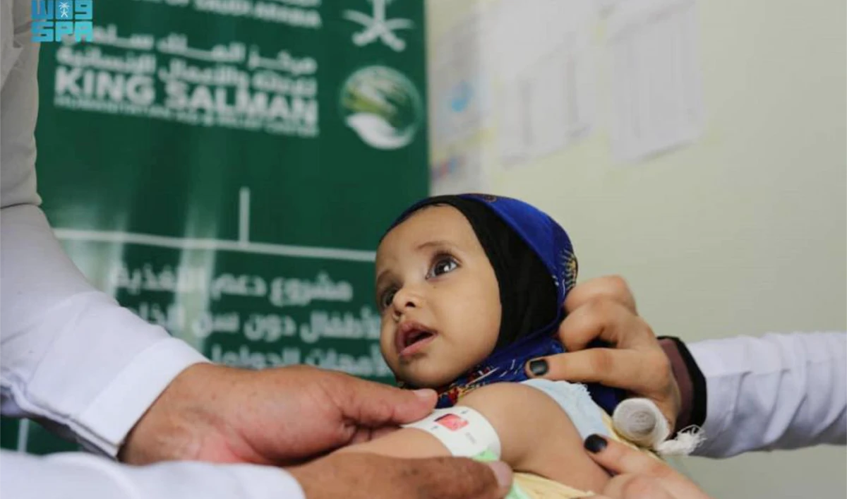 Saudi Arabia continues support for nursing mothers in Yemen. (SPA)