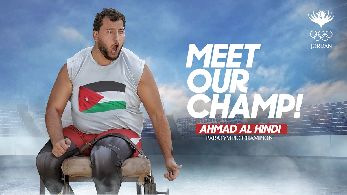 Jordan’s Ahmad Hindi breaks world record as Arab athletes dominate shot put competitions at 2020 Tokyo Paralympic Games