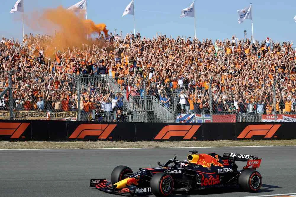 Max Verstappen delights Dutch fans to claim Zandvoort F1 pole