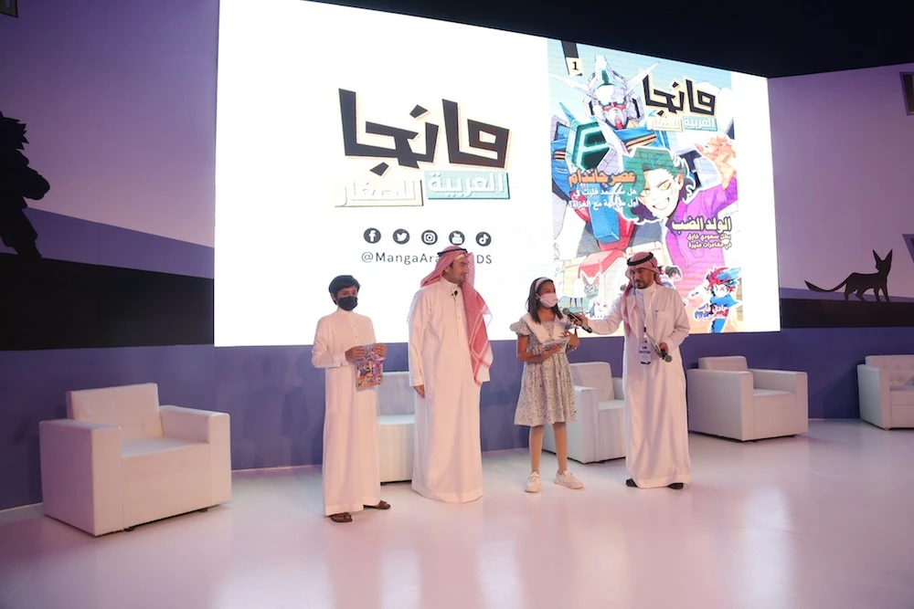 SRMG launches Manga Arabia Kids