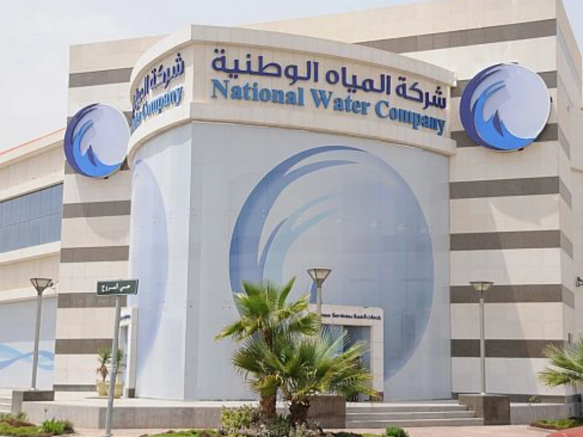 Saudi Arabia’s NWC awards fresh round of contracts to local firm