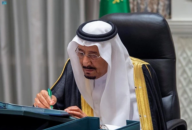 Saudi Arabia’s Council of Ministers holds its weekly session chaired remotely by King Salman. (SPA)