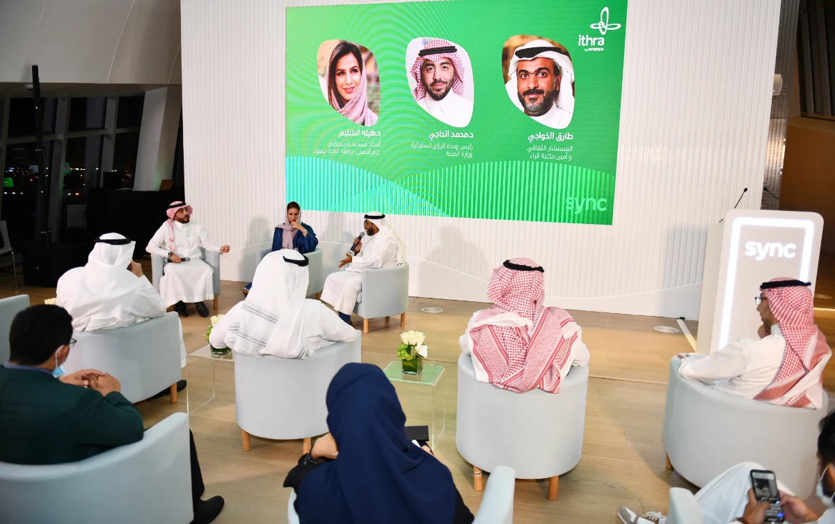 The program aims to raise awareness of the problem, encourage people to practice good digital habits. (Photos/Supplied)