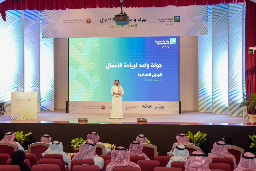 Wa’ed has helped drive growth of the Kingdom’s entrepreneurial ecosystem by deploying more than SR 400 million in venture capital investment, loans and incubation services into more than 100 Saudi-based startups. (Supplied)