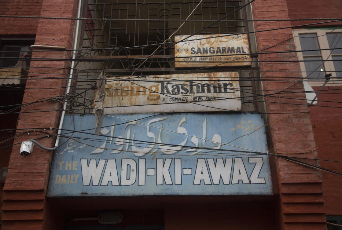 Indian police raid homes, question 4 journalists in Kashmir