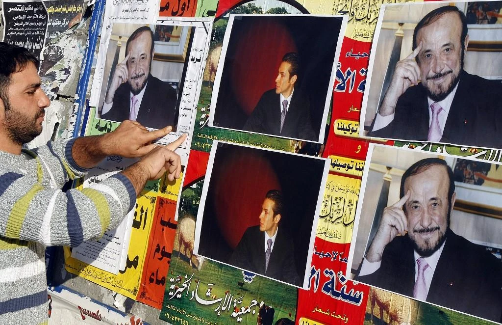 French jail term confirmed for uncle of Syria’s Assad