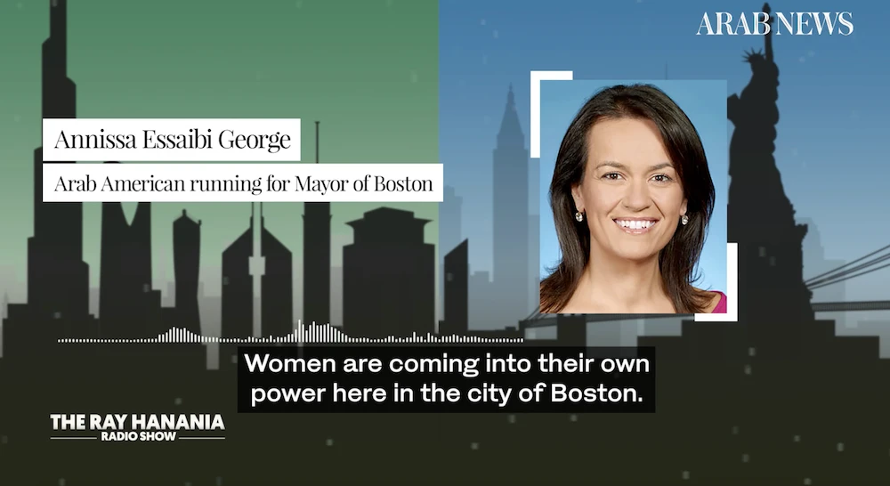 Arab American woman in strong position to become Boston mayor
