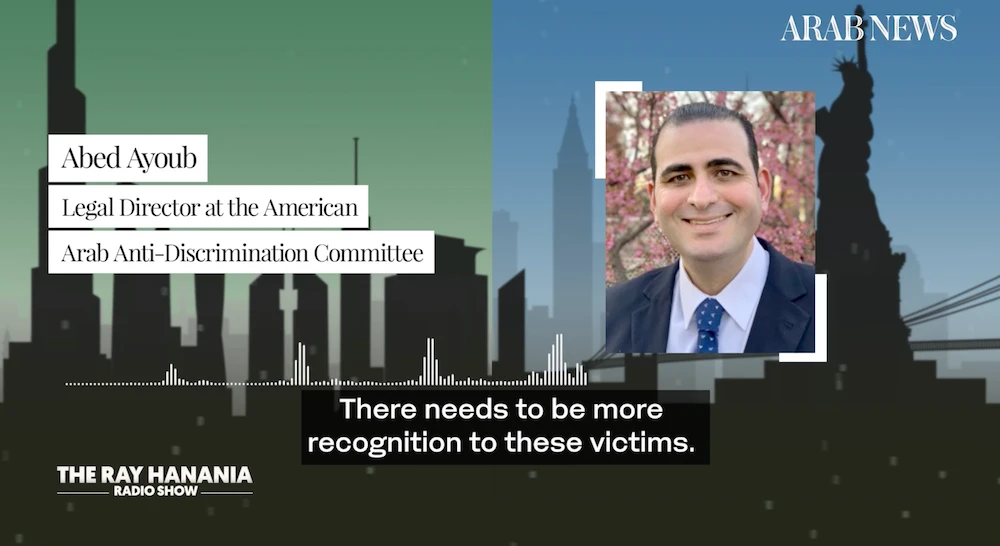 US ‘must acknowledge post-9/11 backlash against Arabs’: Legal expert